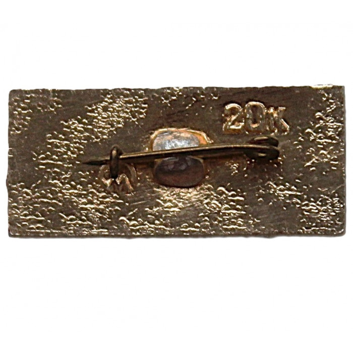 СССР нагрудный знак "День Победы". 9 мая.