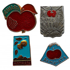 СССР нагрудный знак "Алма-Ата". Яблоко. Комплект из 4 знаков