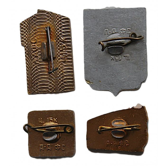 СССР нагрудный знак "Алма-Ата". Горные вершины. Комплект из 4 знаков