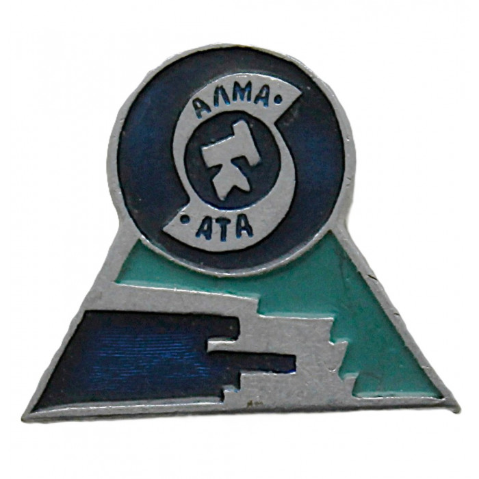 СССР нагрудный знак "Алма-Ата". ТК. Туристский клуб. Горные вершины Казахстана