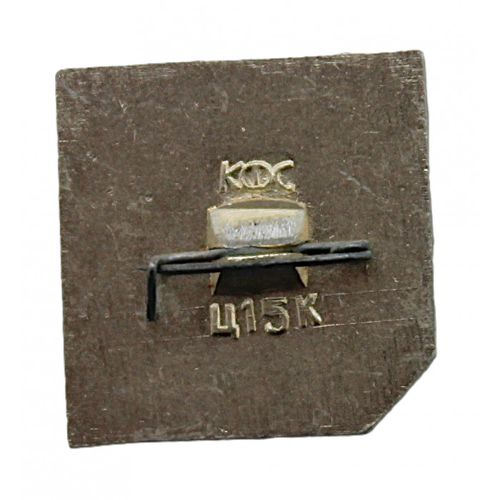 СССР нагрудный знак "Енисей". Природа Красноярского края. Туризм