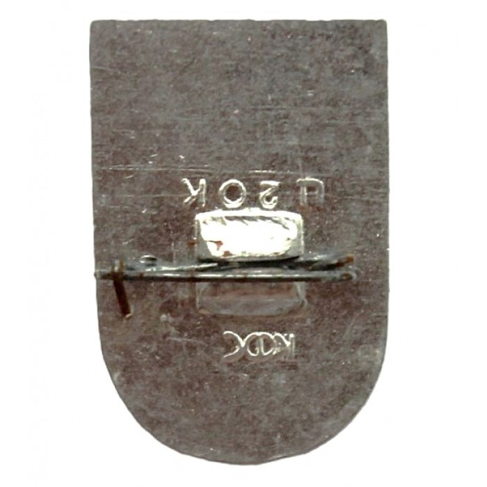 СССР 1978 нагрудный знак "Красноярск". 350 лет со дня основания города