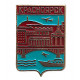 СССР нагрудный знак "Красноярск"