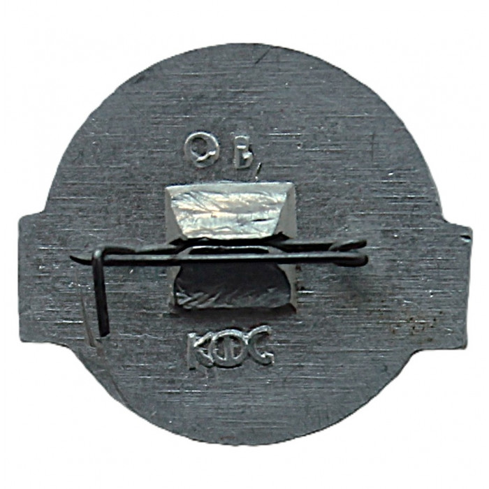 СССР нагрудный знак "Красноярская ГЭС"