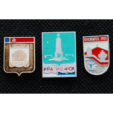 СССР нагрудный знак "Красноярск". Комплект из 3 знаков