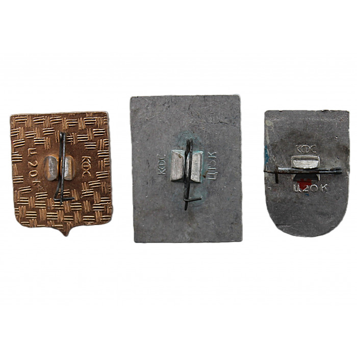 СССР нагрудный знак "Красноярск". Комплект из 3 знаков