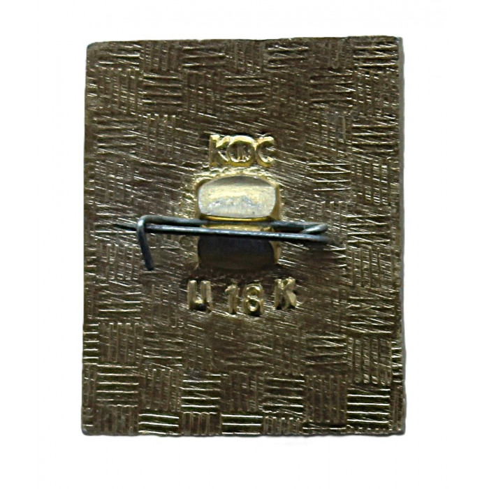 СССР нагрудный знак "Хакасия". Менгиры