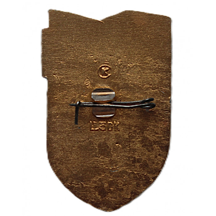 СССР 1979 нагрудный знак "Разгром захватчиков в Заполярье"