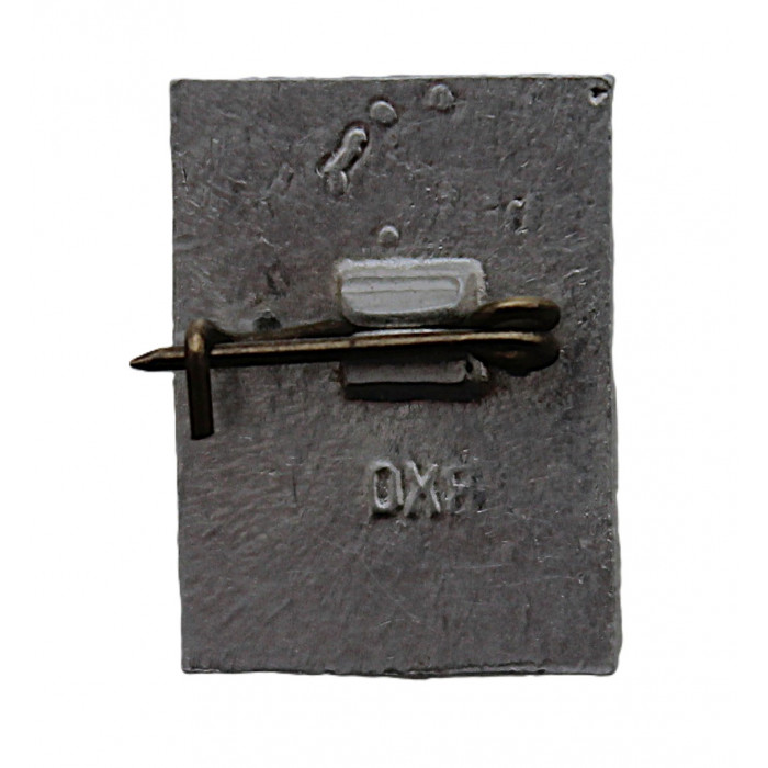 СССР нагрудный знак "Норильск". Олень