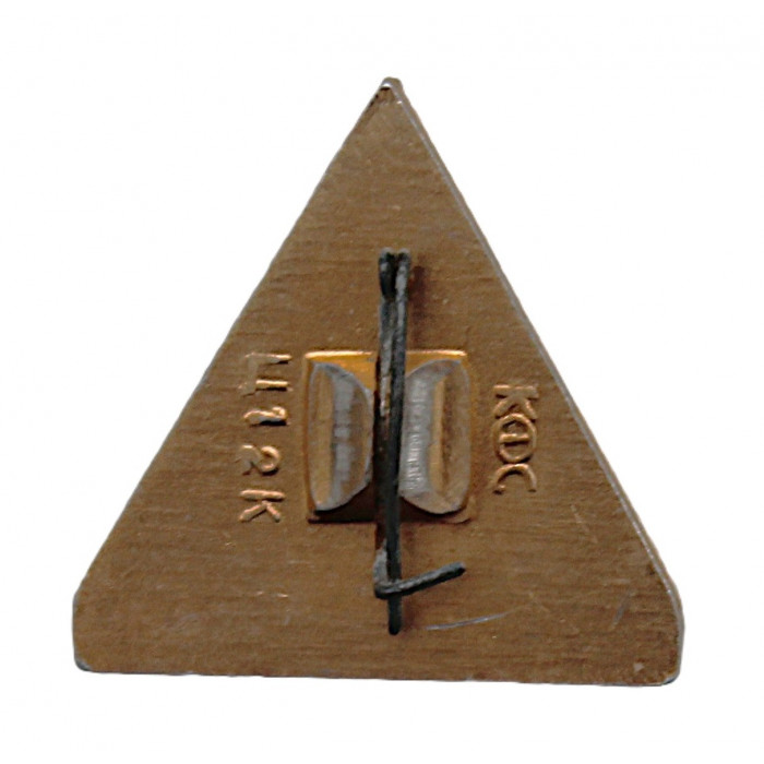 СССР нагрудный знак "Центр Азии". Обелиск в Кызыле