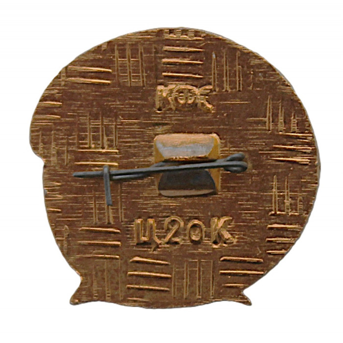 СССР 1977 нагрудный знак "Байкит". 50 лет основания (Красноярский край)