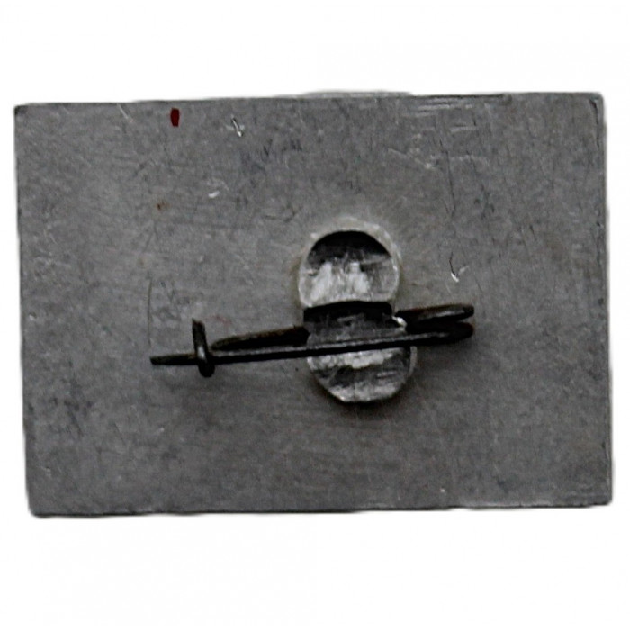 СССР нагрудный знак "Новокузнецк" (Кемеровская область)