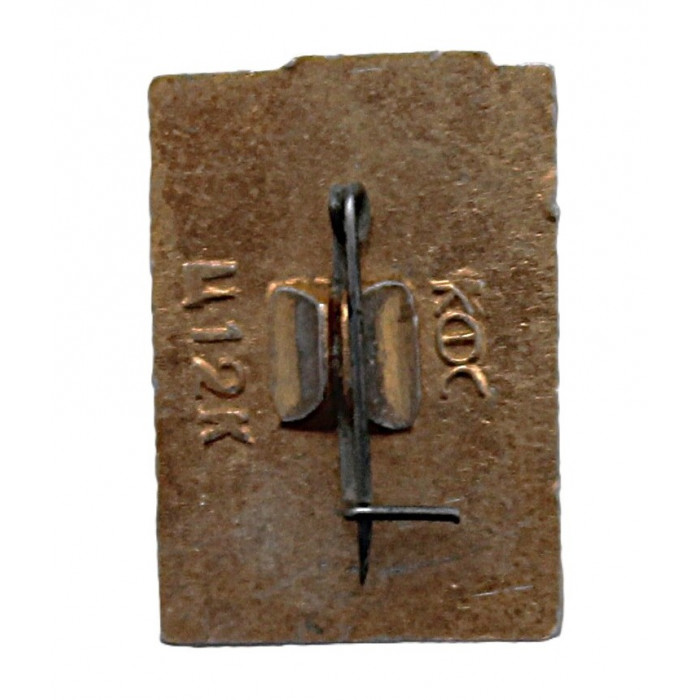 СССР нагрудный знак "Курорт Белокуриха" (Алтайский край)