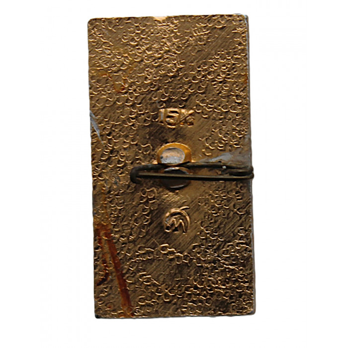 СССР нагрудный знак "Ю.А. Гагарин". Первый человек в космосе