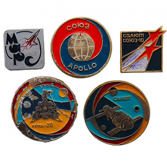 СССР нагрудный знак "Космос". Комплект из 5 штук