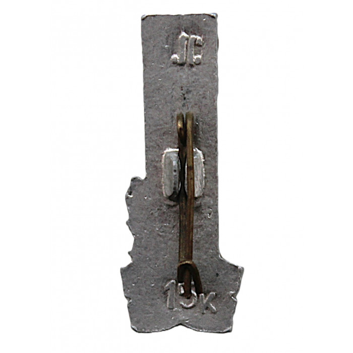 СССР нагрудный знак "Ленинград". Город-герой. Обелиск на площади Восстания