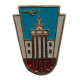 СССР нагрудный знак "Чита". Аэропорт