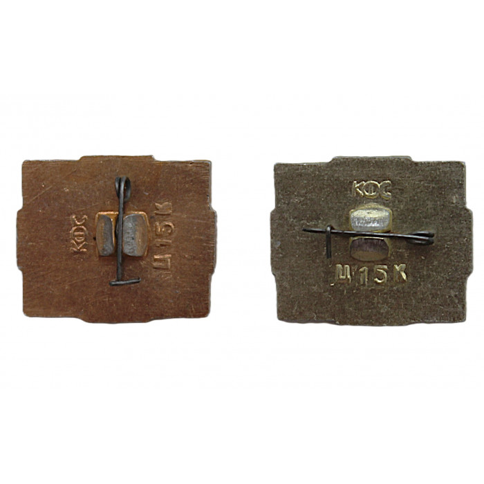 СССР пара нагрудных знаков "Шушенское". Въезд в поселок. Березовая роща (Красноярский край)