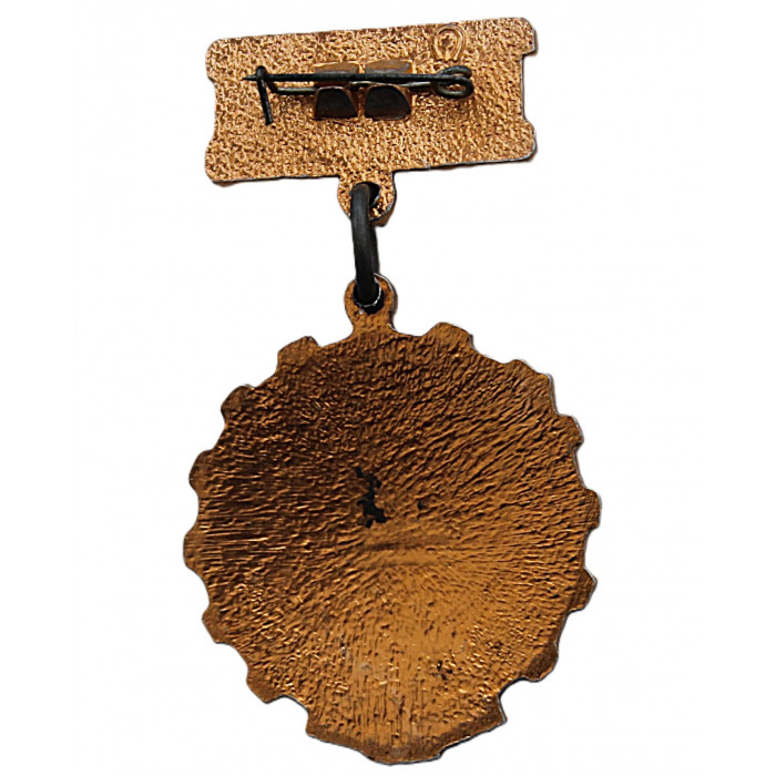 СССР нагрудный знак "Победитель соцсоревнования". 1979