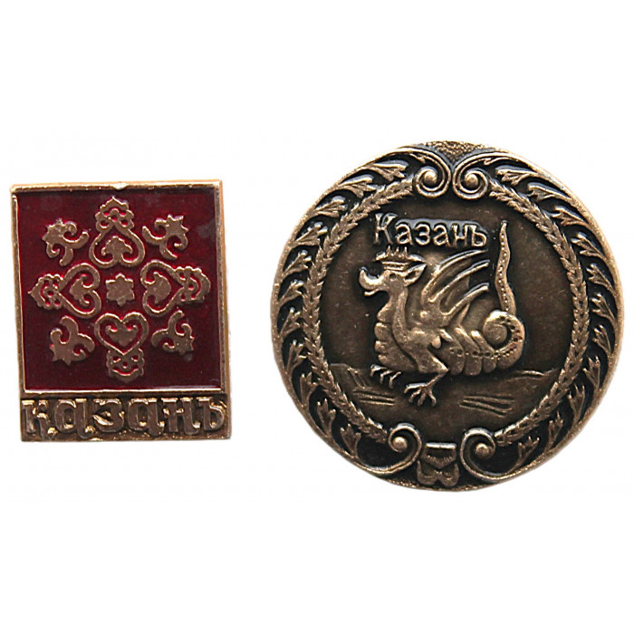 СССР пара нагрудных знаков "Казань"
