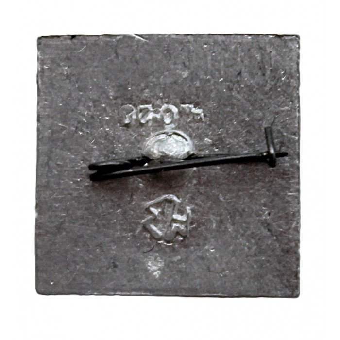 СССР нагрудный знак "Новокузнецк".  Металлургия (Кемеровская область)