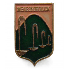 СССР нагрудный знак "Железноводск". Минеральные воды