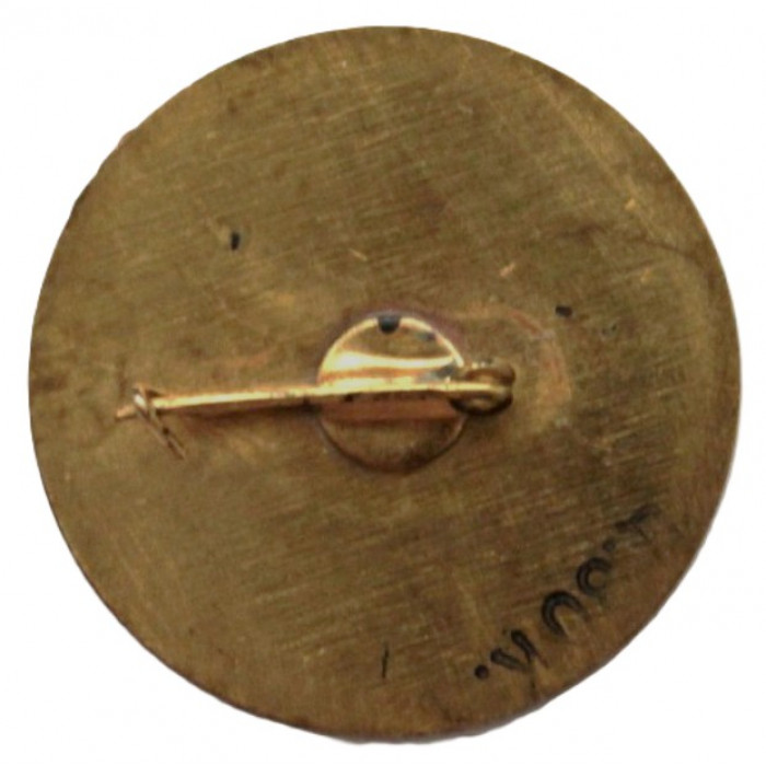 СССР нагрудный знак "Пржевальск". Памятник около могилы Пржевальскому на берегу Иссык-Куля (Киргизия)