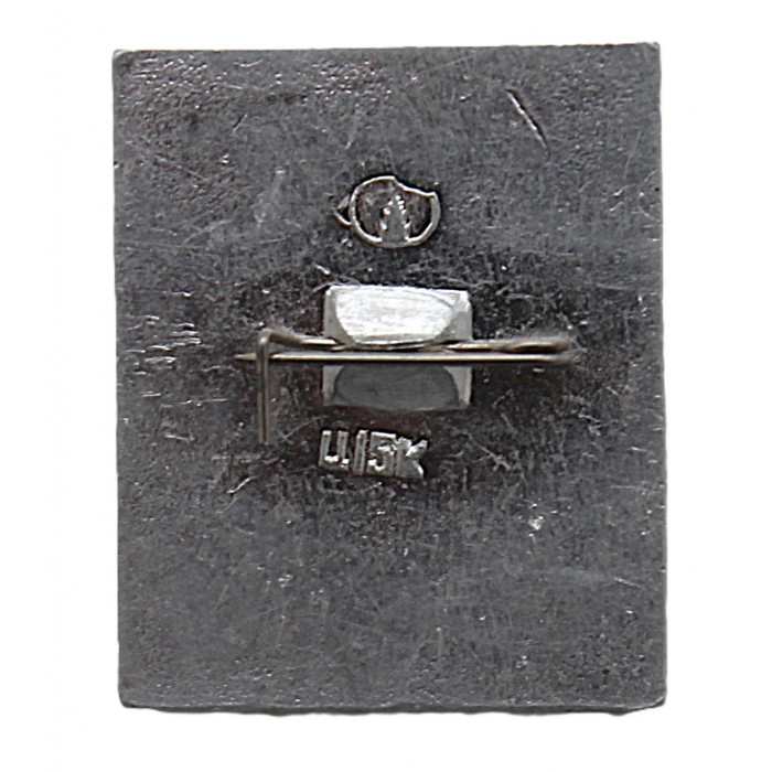 СССР нагрудный знак "Углич". Дворец удельных князей