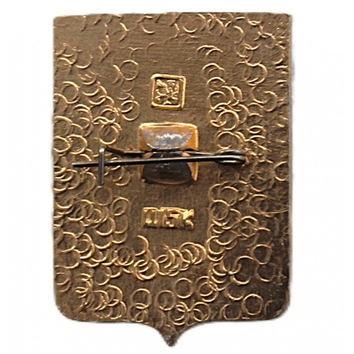 СССР нагрудный знак "Владивосток". Тигр