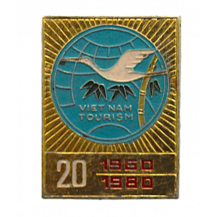 ВЬЕТНАМ 1980 нагрудный знак "Vietnam Tourism". 20 лет Вьетнамской туристической индустрии