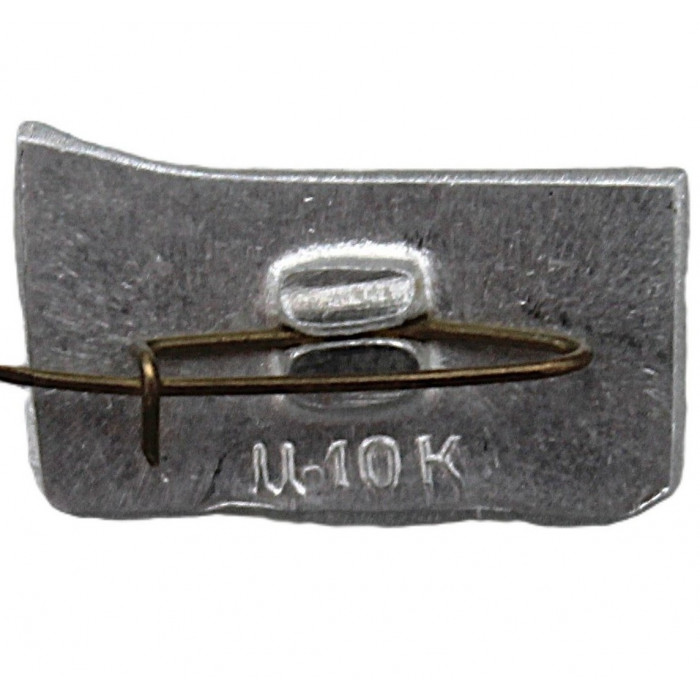 СССР нагрудный знак "Жигули".  Вид на Жигулёвские горы и Волгу