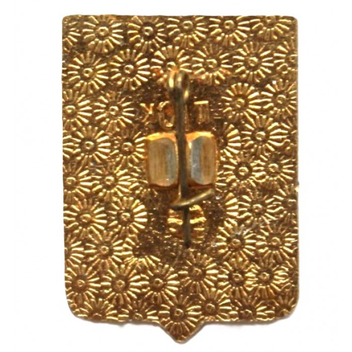 СССР нагрудный знак "Майкоп" (Гербы городов СССР)