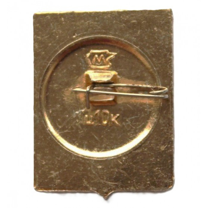 СССР нагрудный знак "Апатиты". Мурманская область (Гербы городов СССР)