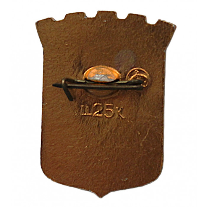 СССР нагрудный знак "Днiпропетровськ". Днепропетровск (Гербы городов СССР) Укр