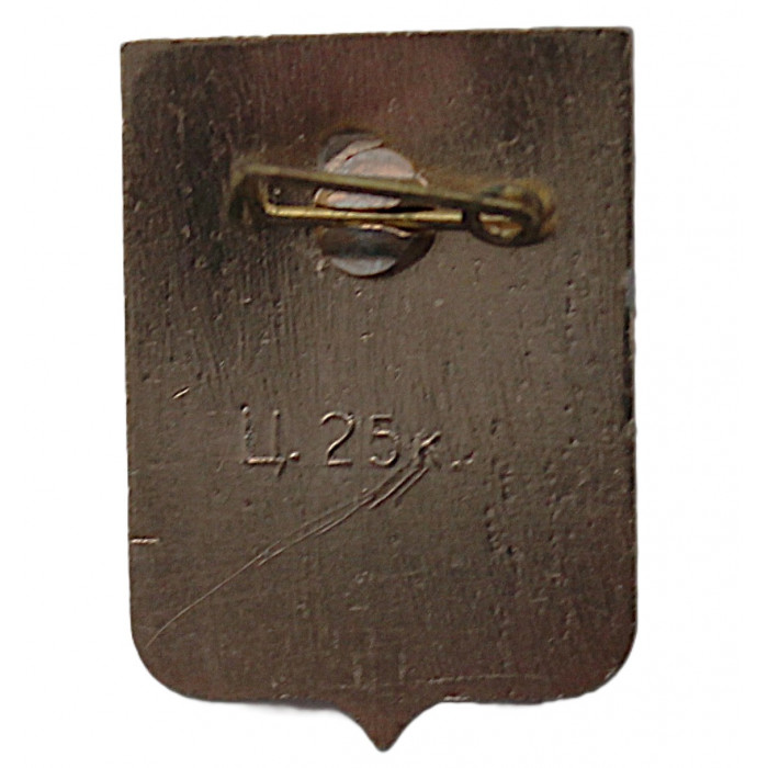 СССР нагрудный знак "Шарья". Костромская область (Гербы городов СССР)