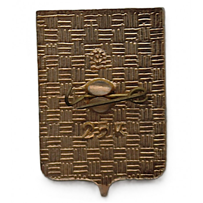 СССР нагрудный знак "Харьков" (Гербы городов СССР) Укр