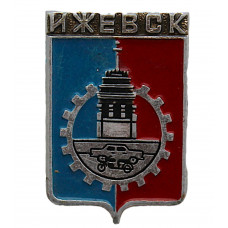 СССР нагрудный знак "Ижевск" (Гербы городов СССР)