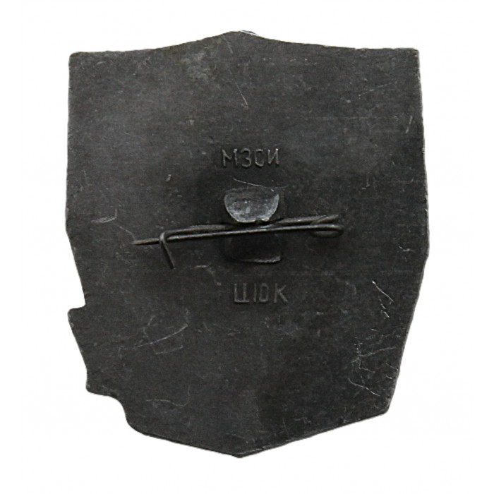 СССР нагрудный знак "Севастополь". Город-герой.