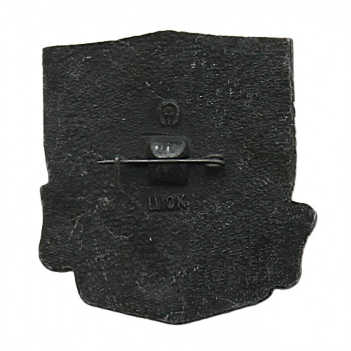 СССР нагрудный знак "Москва". Город-герой.