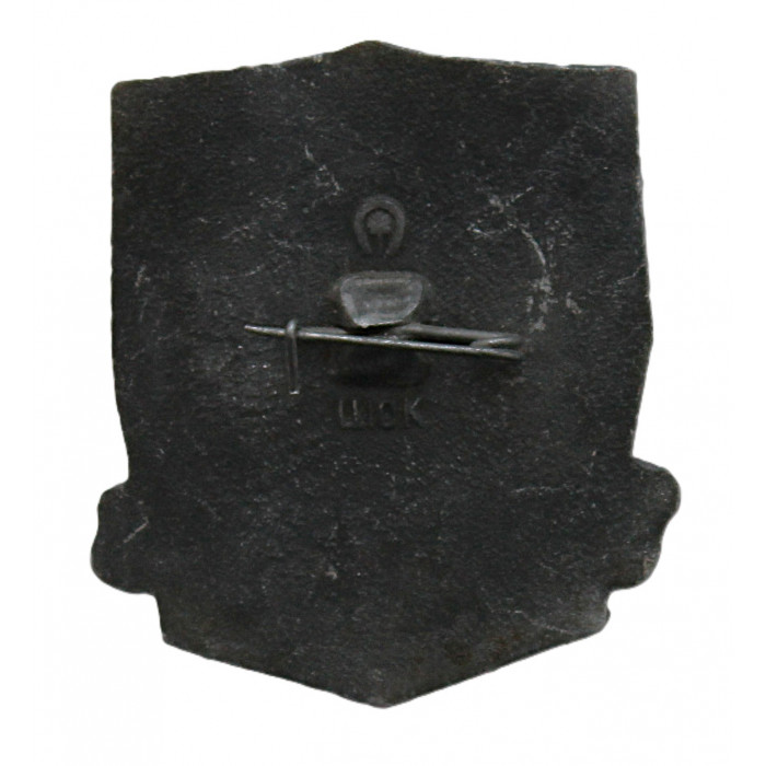 СССР нагрудный знак "Брестская крепость". Крепость-герой.