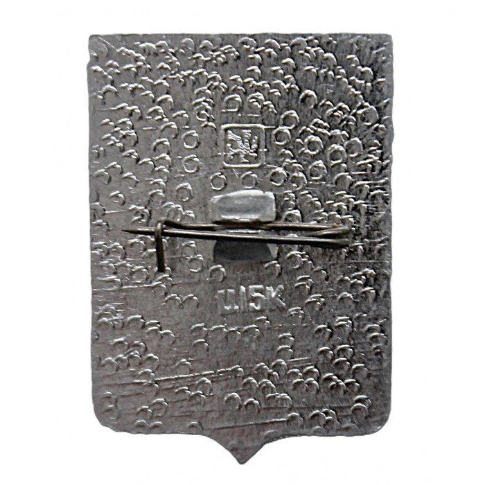 СССР нагрудный знак "Тамбов" (Тамбовская губерния)