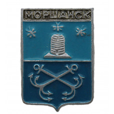 СССР нагрудный знак "Моршанск" (Тамбовская губерния)
