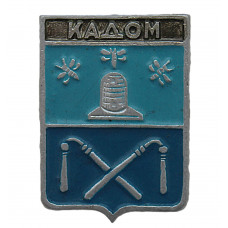 СССР нагрудный знак "Кадом" (Тамбовская губерния)