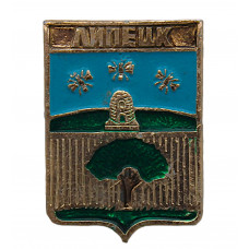 СССР нагрудный знак "Липецк" (Тамбовская губерния)