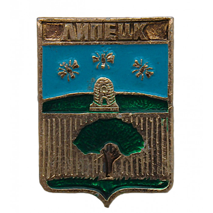 СССР нагрудный знак "Липецк" (Тамбовская губерния)