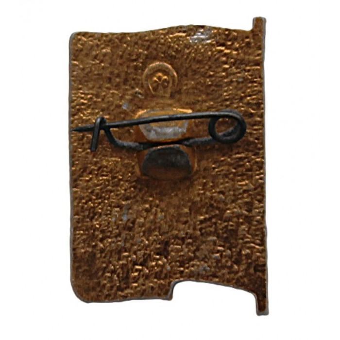 РСФСР нагрудный знак "Депутат поселкового совета"