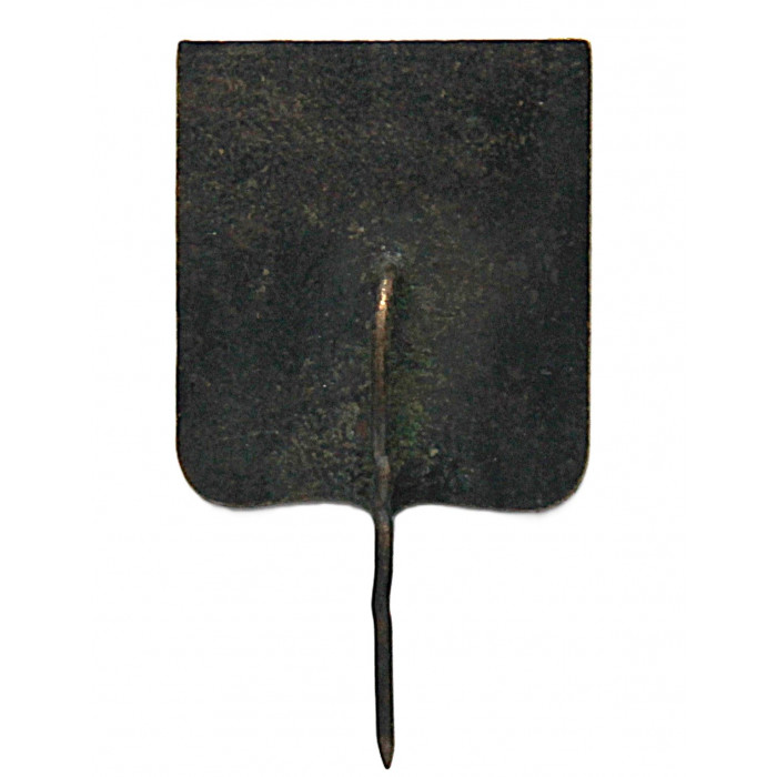 СССР 1973 нагрудный знак "Оренбург". 230 лет со дня основания