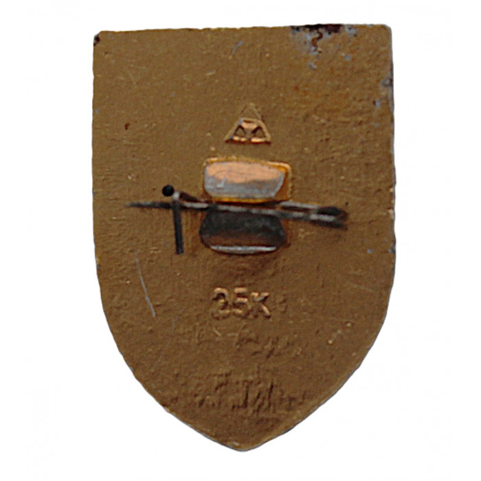 СССР нагрудный знак "Суздаль". СТЦ - Суздальский туристический центр (лак)