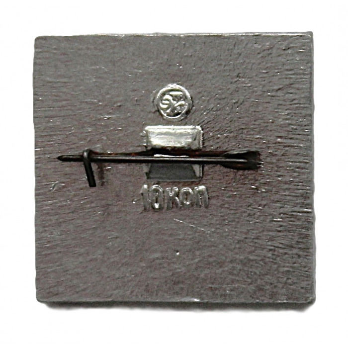 СССР нагрудный знак "Псков". Покровская Башня