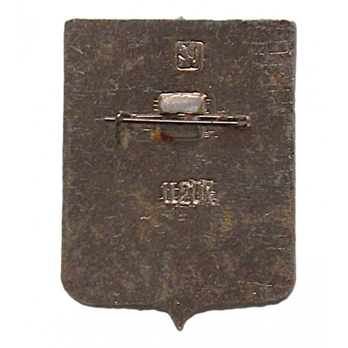 СССР нагрудный знак "Аккерман" (Бессарабская губерния)